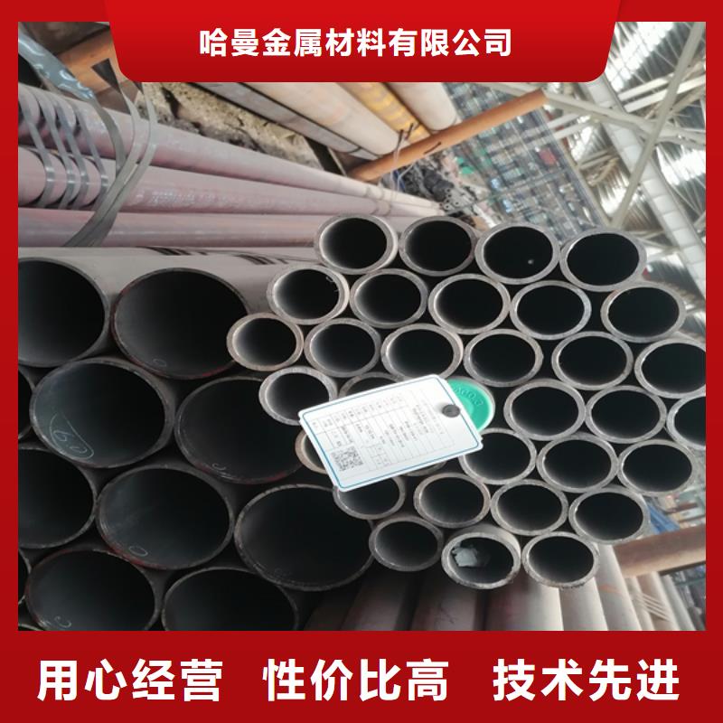 无缝管,耐酸钢管量大更优惠
