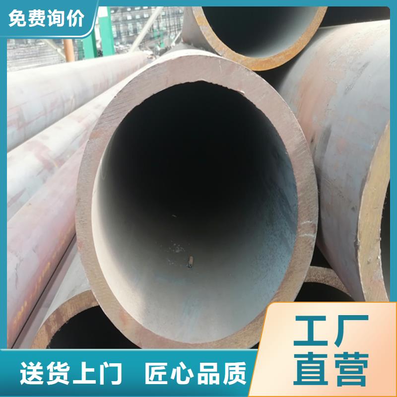 无缝管,哈氏合金加工自主研发