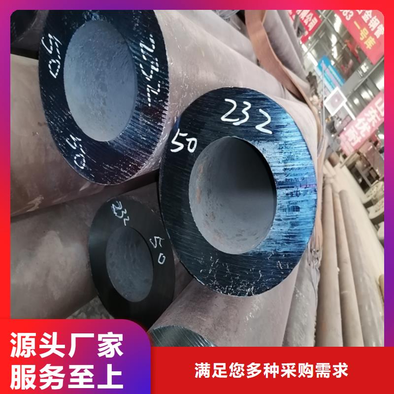 無縫管304不銹鋼板加工品質(zhì)信得過
