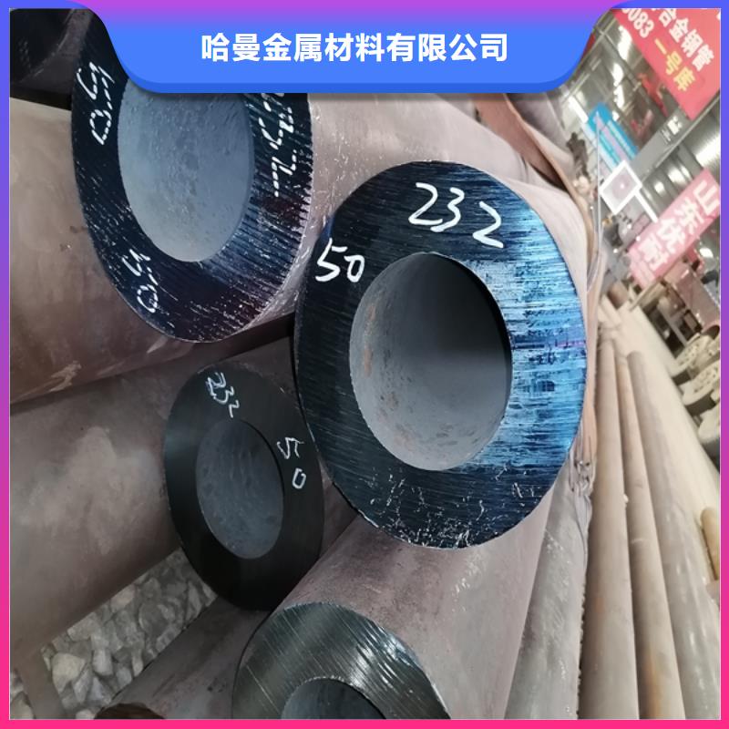 無縫管耐候景觀免費詢價