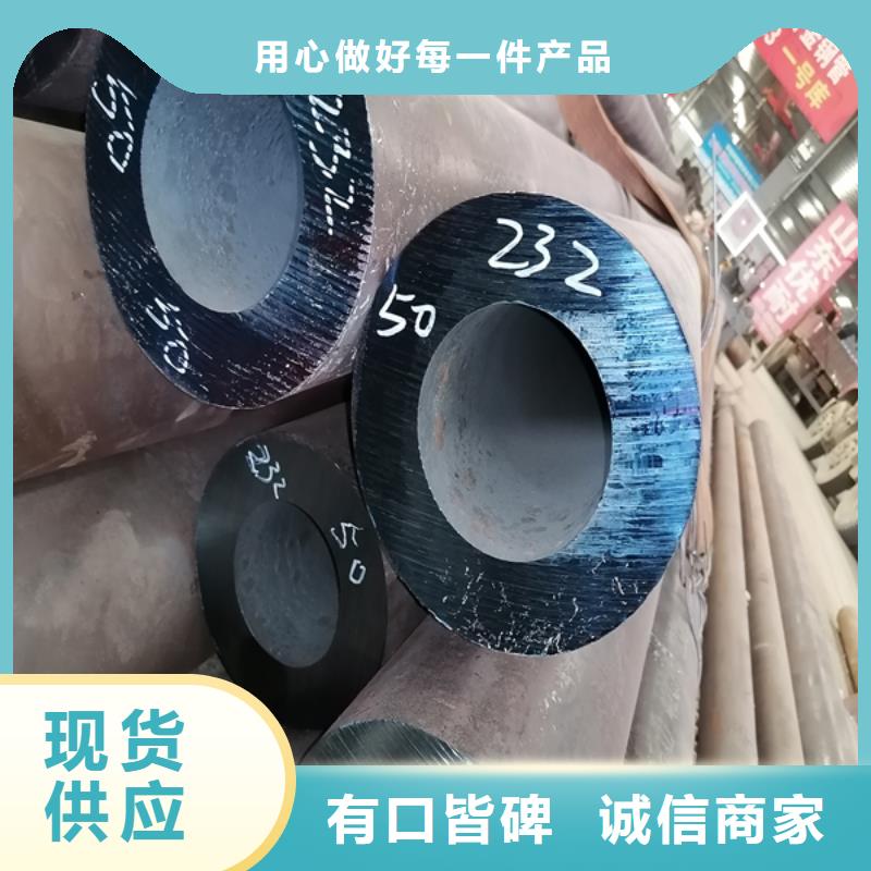 無(wú)縫管,哈氏合金加工快速物流發(fā)貨