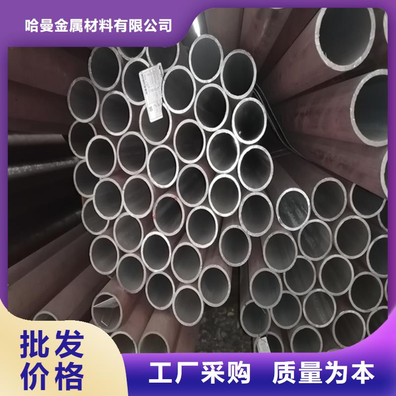 無縫管耐候景觀免費詢價