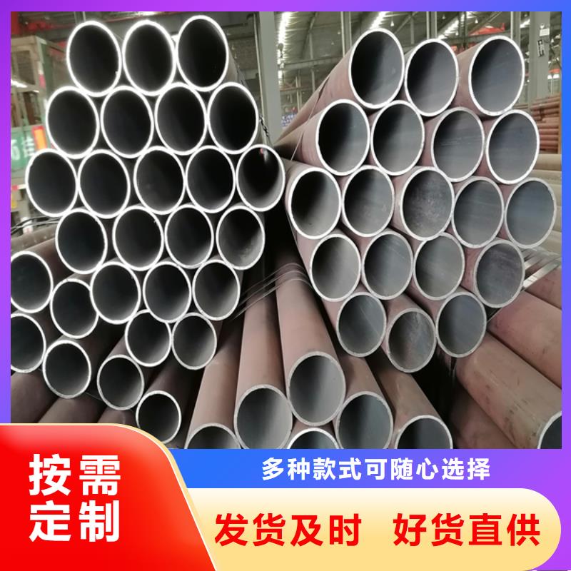 無縫管304不銹鋼板加工注重細(xì)節(jié)