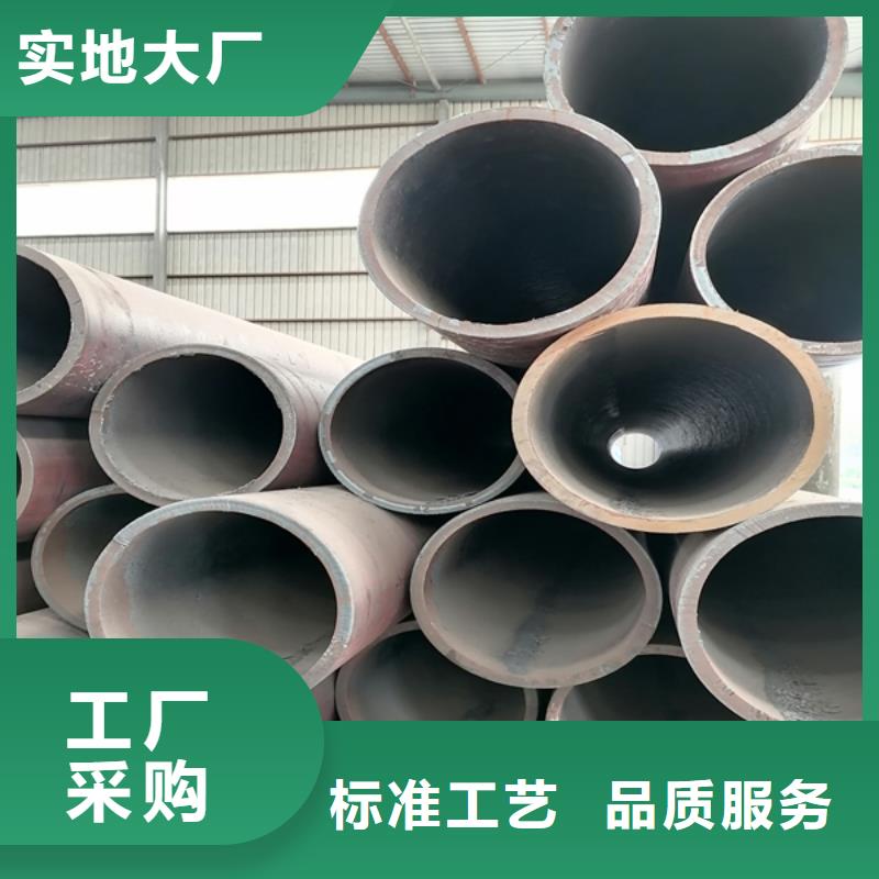 無(wú)縫管,哈氏合金加工快速物流發(fā)貨