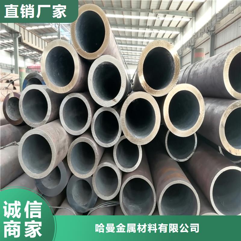 無縫管304不銹鋼板加工注重細(xì)節(jié)
