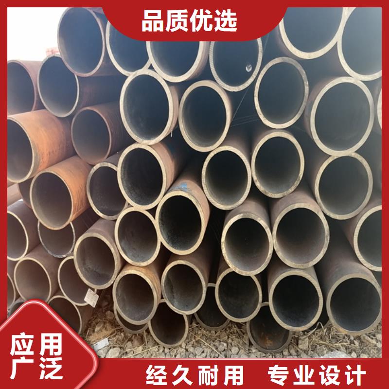無縫管304不銹鋼板加工注重細(xì)節(jié)