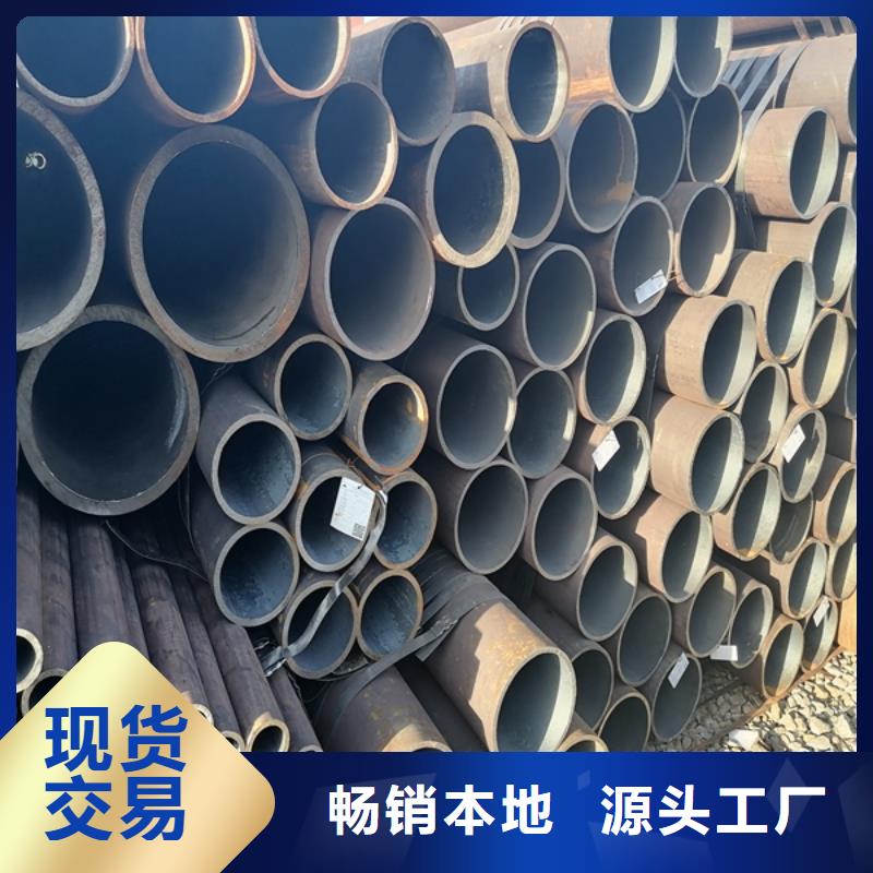无缝管哈氏合金加工懂您所需