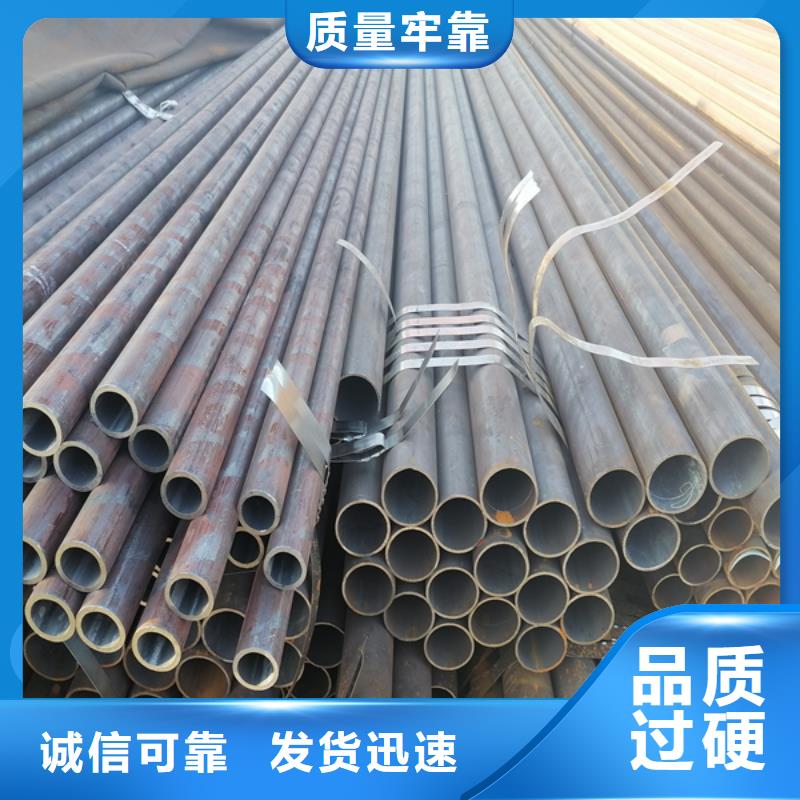 無縫管304不銹鋼板加工注重細(xì)節(jié)