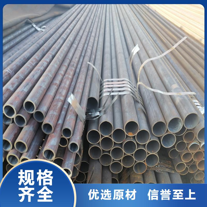 無縫管304不銹鋼板加工注重細(xì)節(jié)