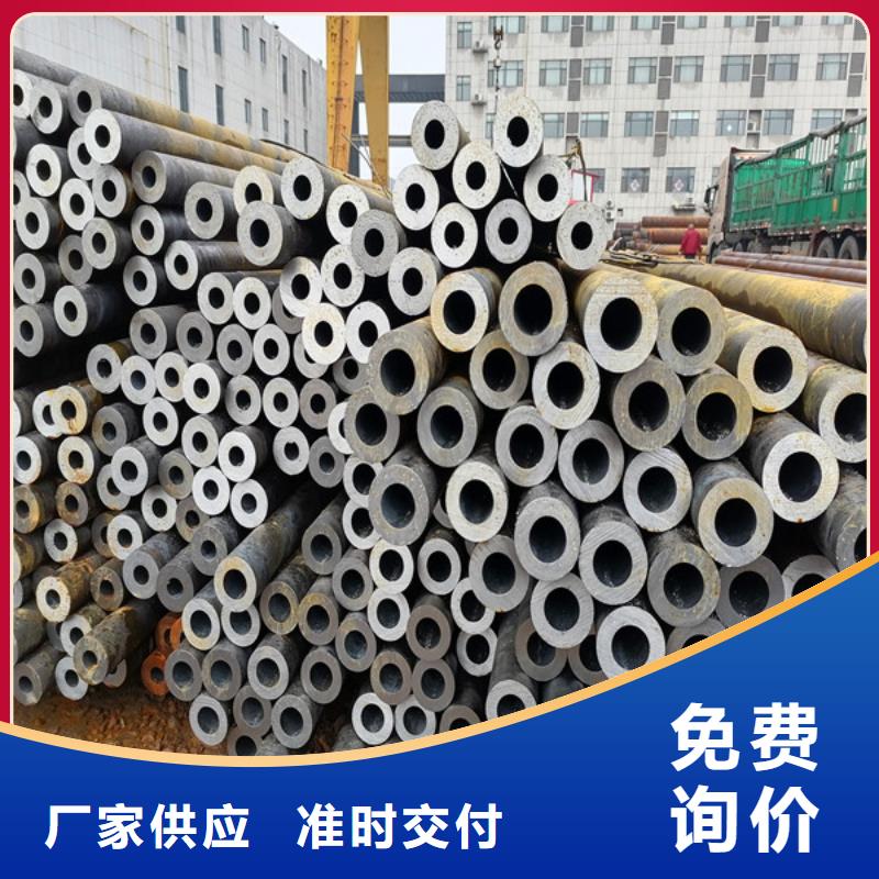 無縫管304不銹鋼板加工注重細(xì)節(jié)