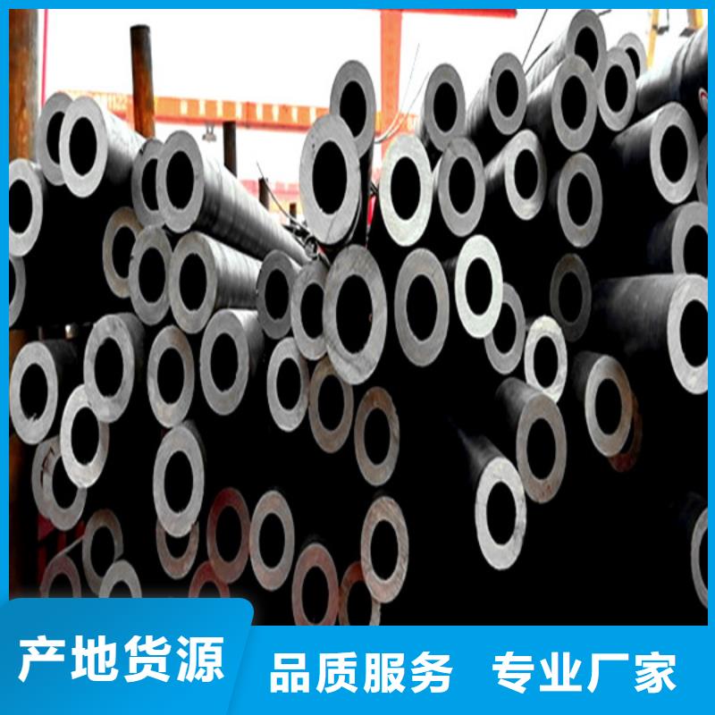 無縫管304不銹鋼板加工注重細(xì)節(jié)
