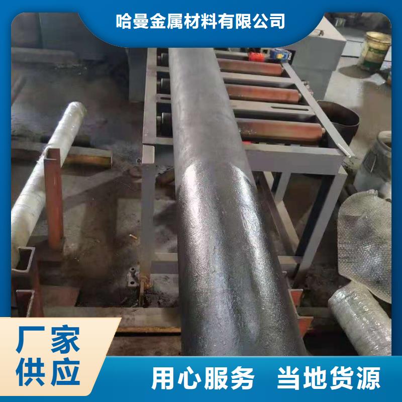 哈氏合金_堆焊耐磨板切割优良工艺
