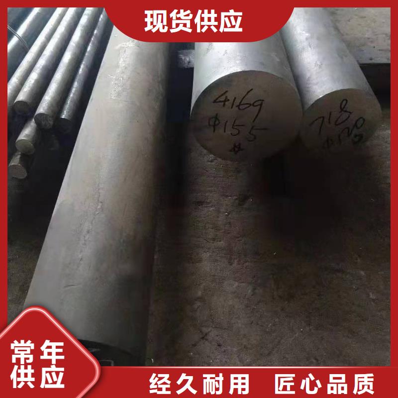 【哈氏合金】_不銹鋼激光切割價(jià)格合理