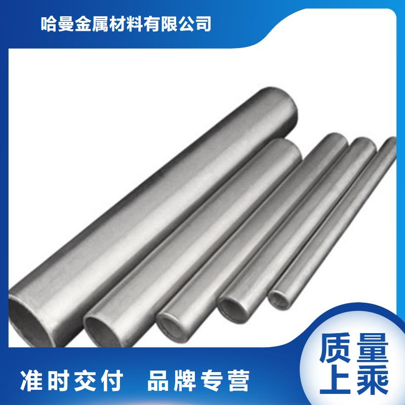 哈氏合金哈氏合金板切割多家倉(cāng)庫(kù)發(fā)貨