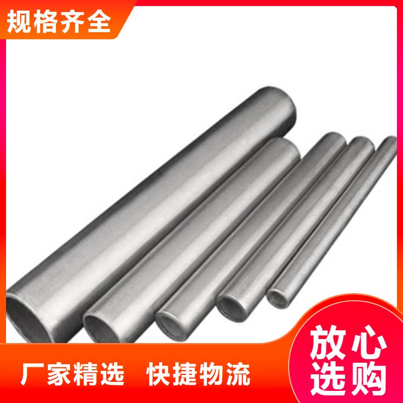哈氏合金_堆焊耐磨板切割优良工艺