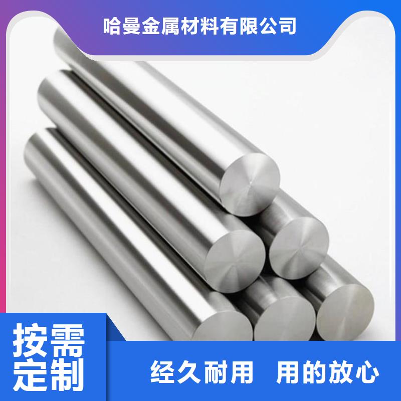 哈氏合金堆焊耐磨板切割產(chǎn)地源頭好貨