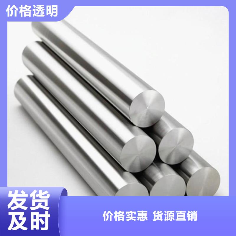 哈氏合金堆焊耐磨板切割全品類現(xiàn)貨