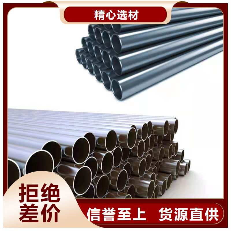 哈氏合金哈氏合金C276廠家實(shí)力雄厚