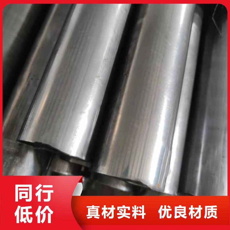 哈氏合金哈氏合金加工市場報價