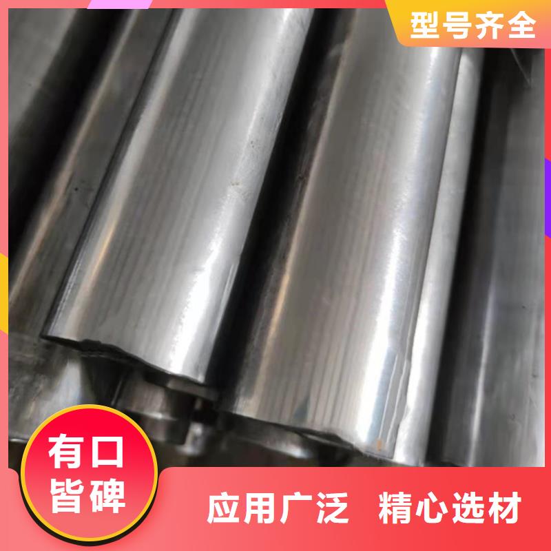 哈氏合金_耐候景觀雕塑實力優(yōu)品