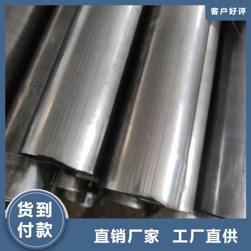 哈氏合金銹蝕鋼板價格實(shí)在