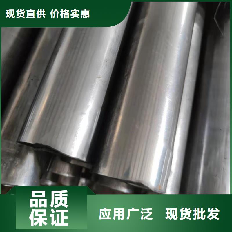 【哈氏合金哈氏合金加工一手价格】