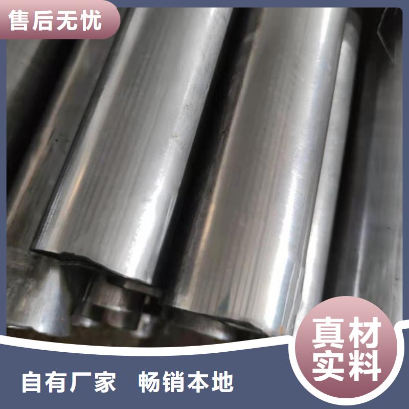 哈氏合金堆焊耐磨板切割全品类现货