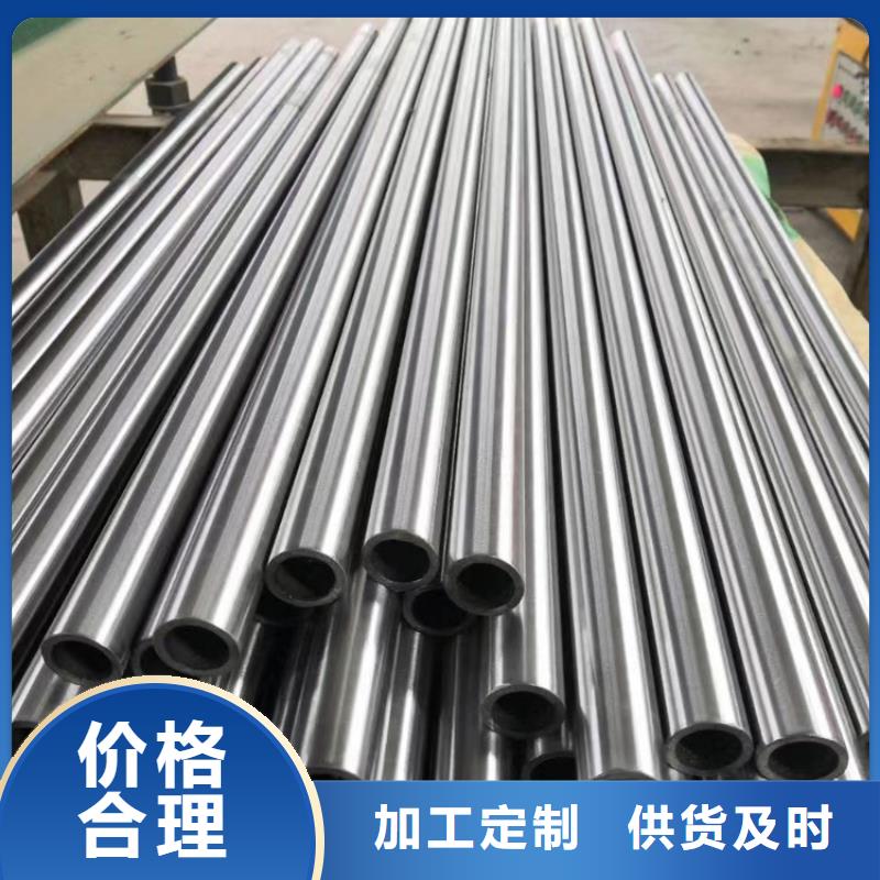哈氏合金銹蝕鋼板拒絕差價(jià)