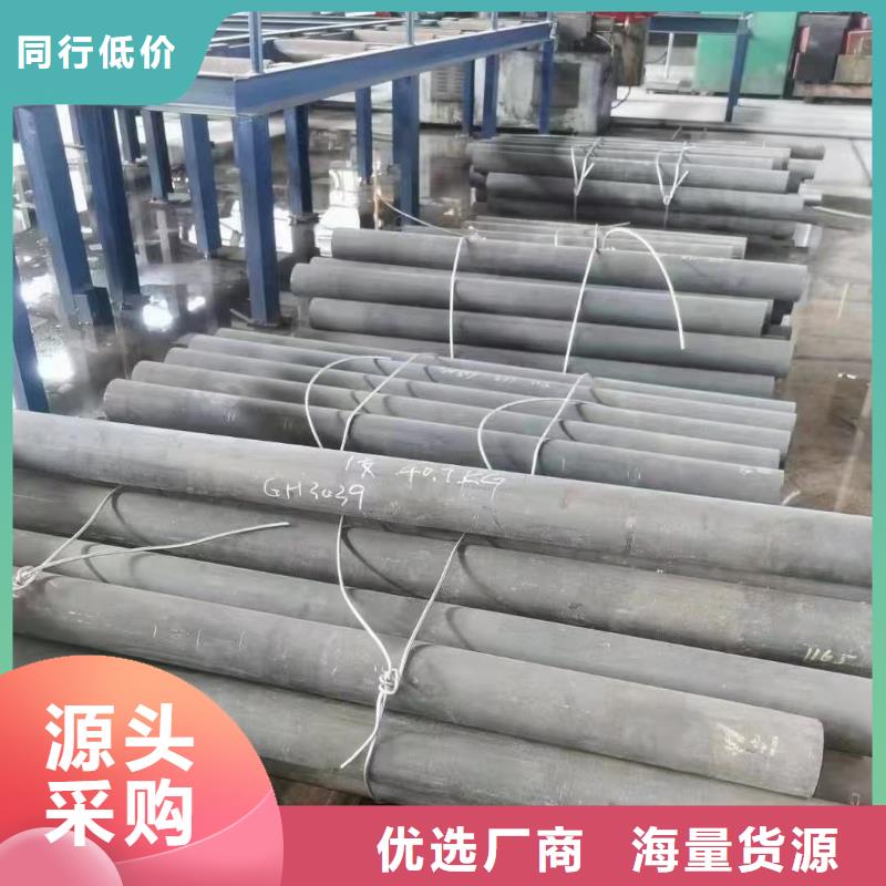 哈氏合金堆焊耐磨板切割全品类现货