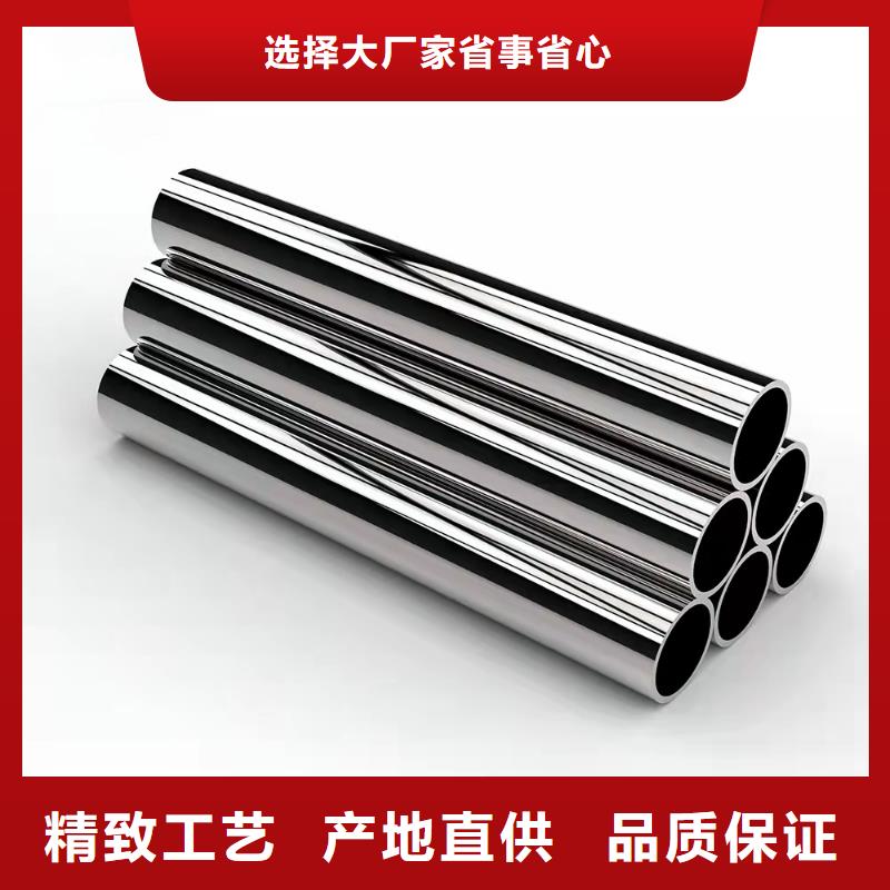 哈氏合金_红锈钢板幕墙专业生产品质保证