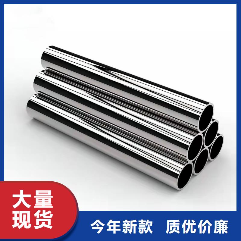 哈氏合金哈氏合金C276廠家實(shí)力雄厚