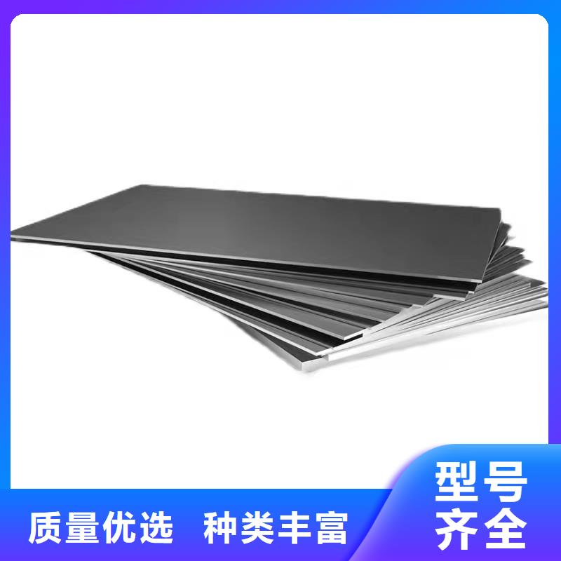 哈氏合金,红锈钢板幕墙设计合理