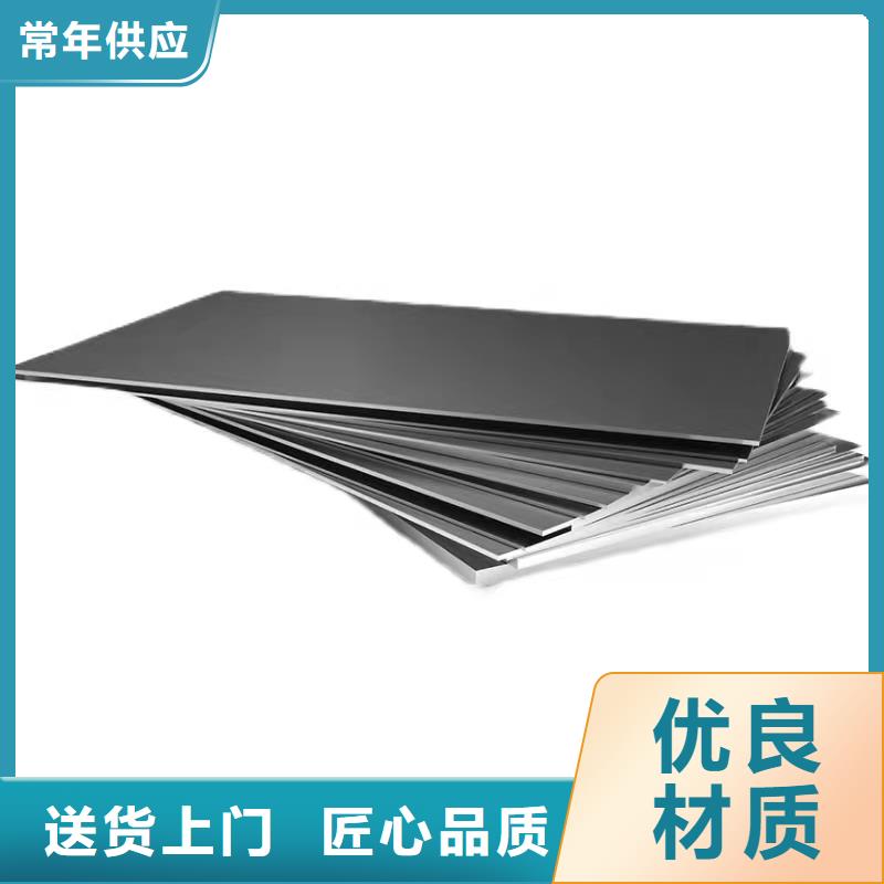 哈氏合金-耐候镂空装饰质量无忧