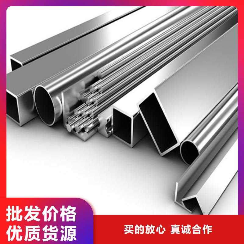 哈氏合金耐酸鋼管海量現(xiàn)貨直銷