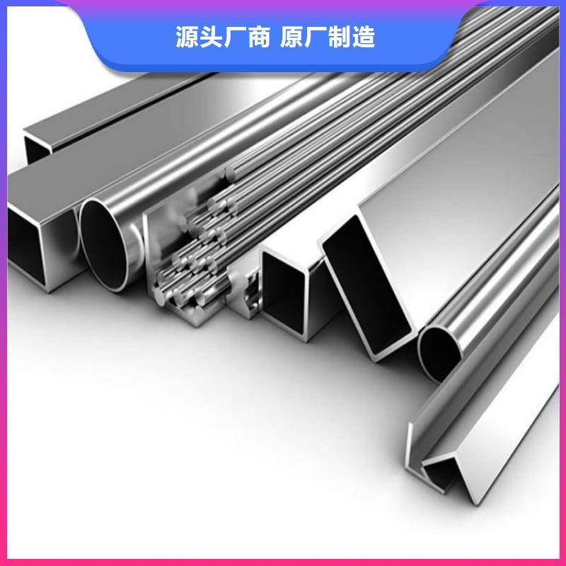 哈氏合金哈氏合金板切割多家倉(cāng)庫(kù)發(fā)貨