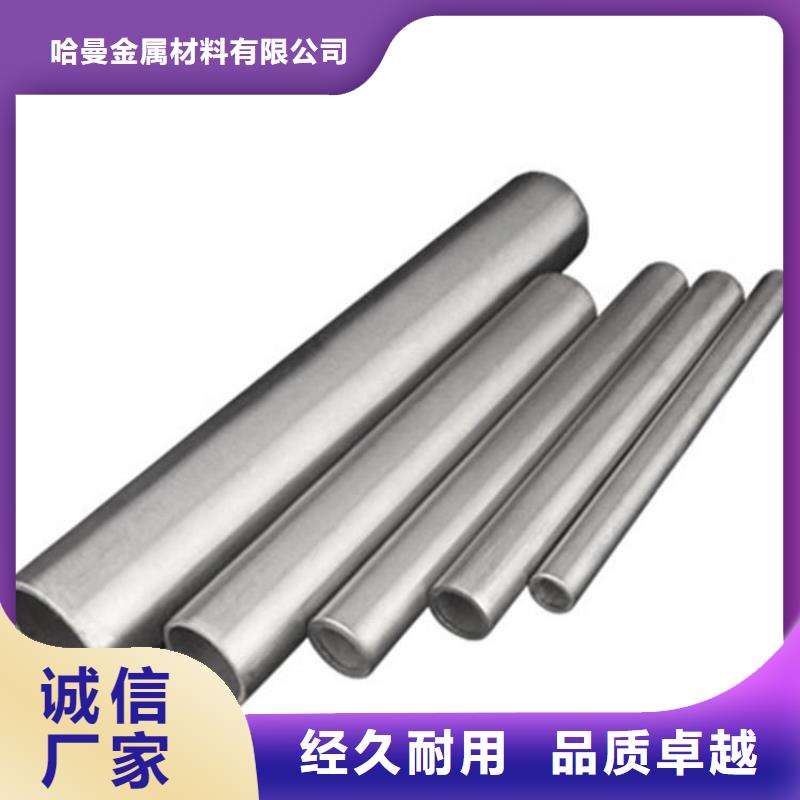 nm500耐磨钢板切割视频-nm500耐磨钢板切割_湖北省黄冈市市场覆盖罗田|麻城|襄阳|恩施|荆州|武汉|宜昌|鄂州|随州等