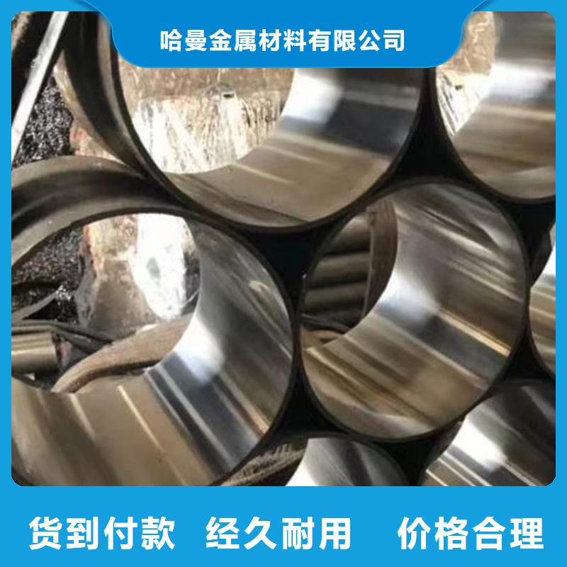 哈氏合金-nm400耐磨钢板切割服务始终如一