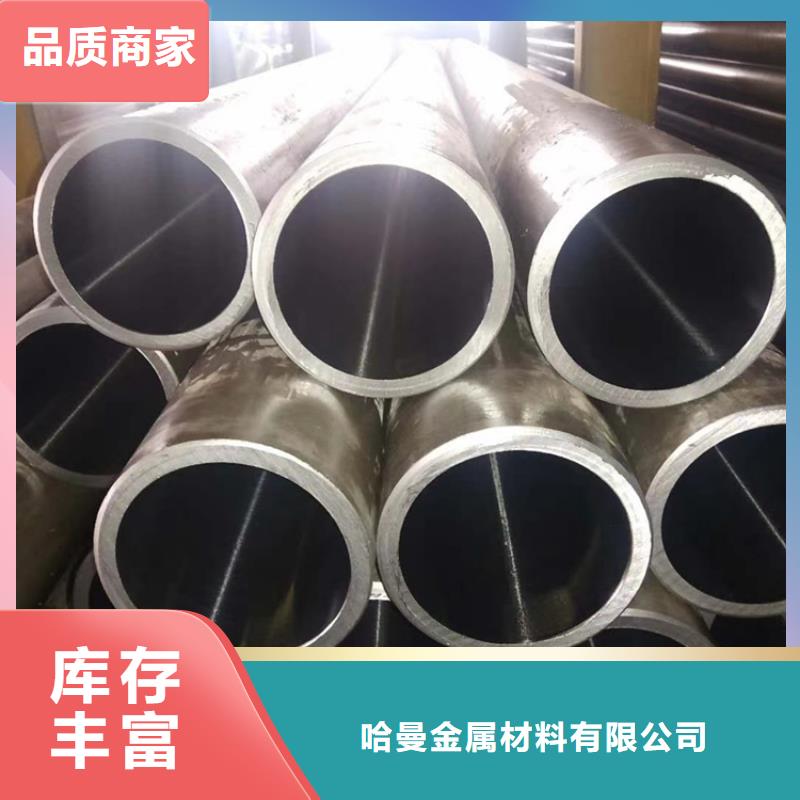哈氏合金耐磨钢板激光切割质量优价格低