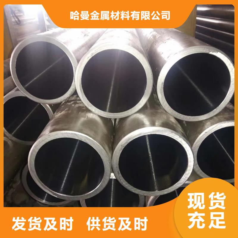 哈氏合金C-22無縫鋼管生產(chǎn)廠家