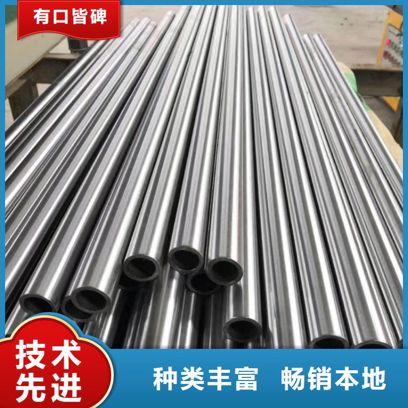 哈氏合金哈氏合金加工细节之处更加用心