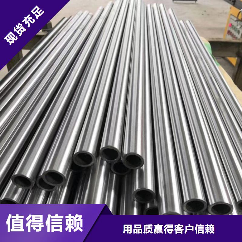 哈氏合金304不锈钢板加工厂家大量现货
