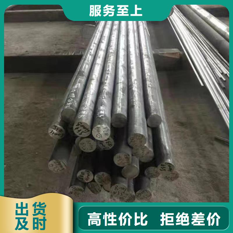 哈氏合金堆焊耐磨板切割细节之处更加用心