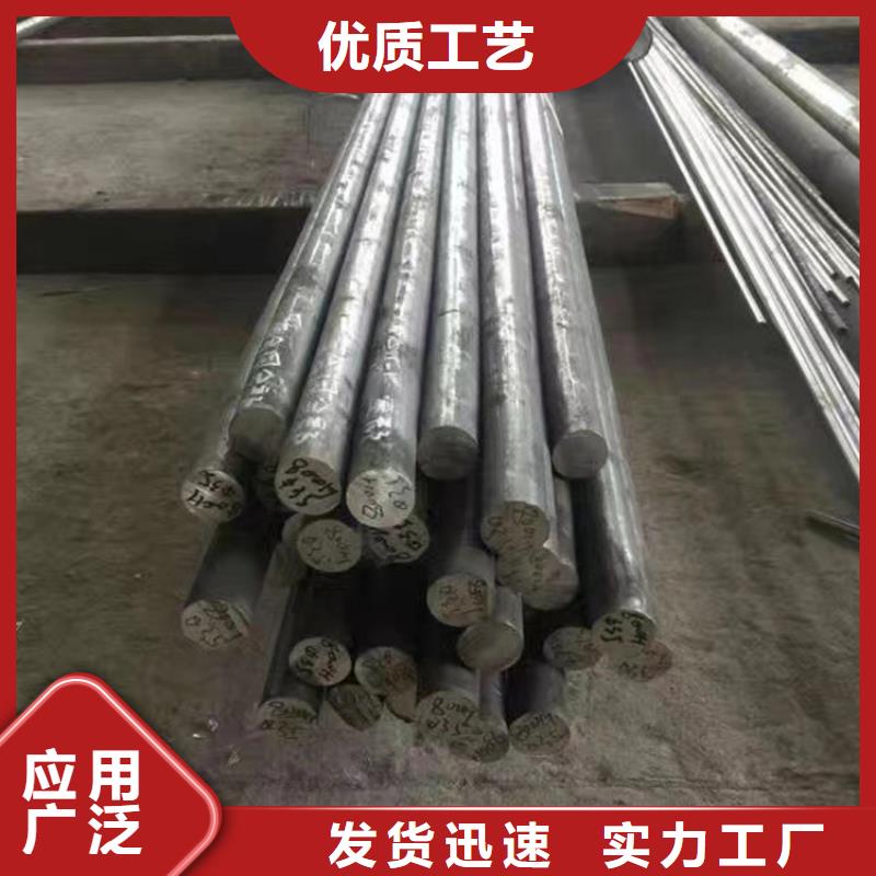 哈氏合金哈氏合金板切割產(chǎn)地批發(fā)
