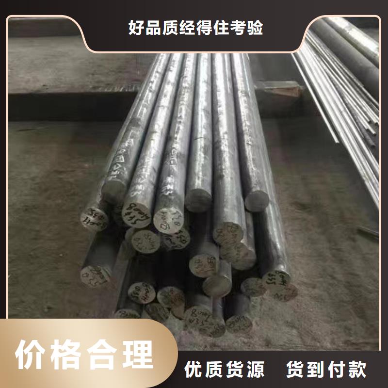 哈氏合金,紅銹鋼板幕墻設計合理