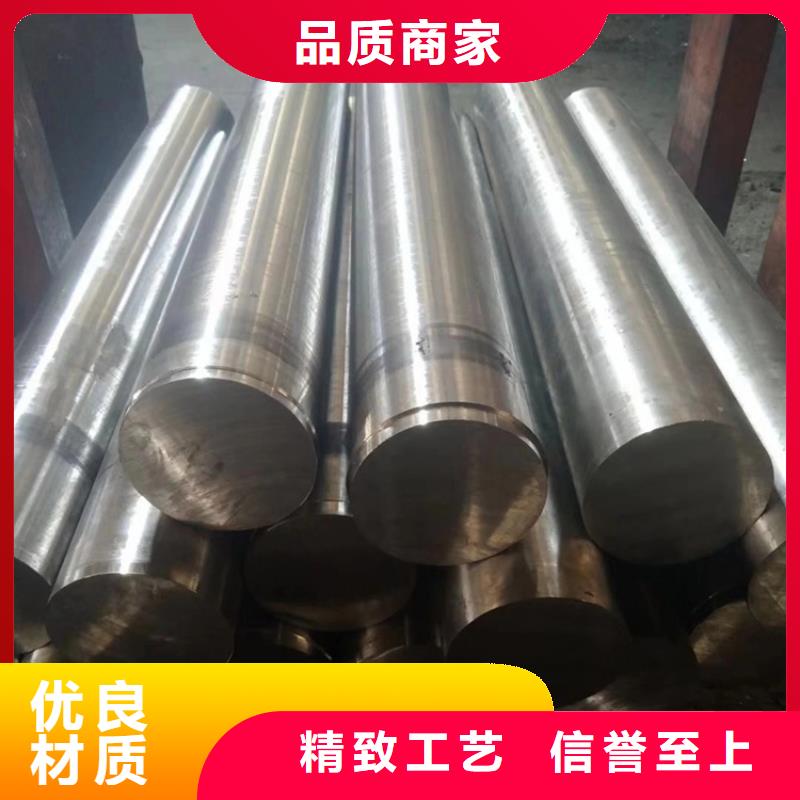 哈氏合金銹蝕鋼板大廠家實(shí)力看得見(jiàn)