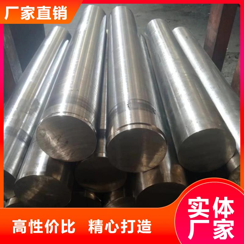 哈氏合金堆焊耐磨板切割產(chǎn)地源頭好貨