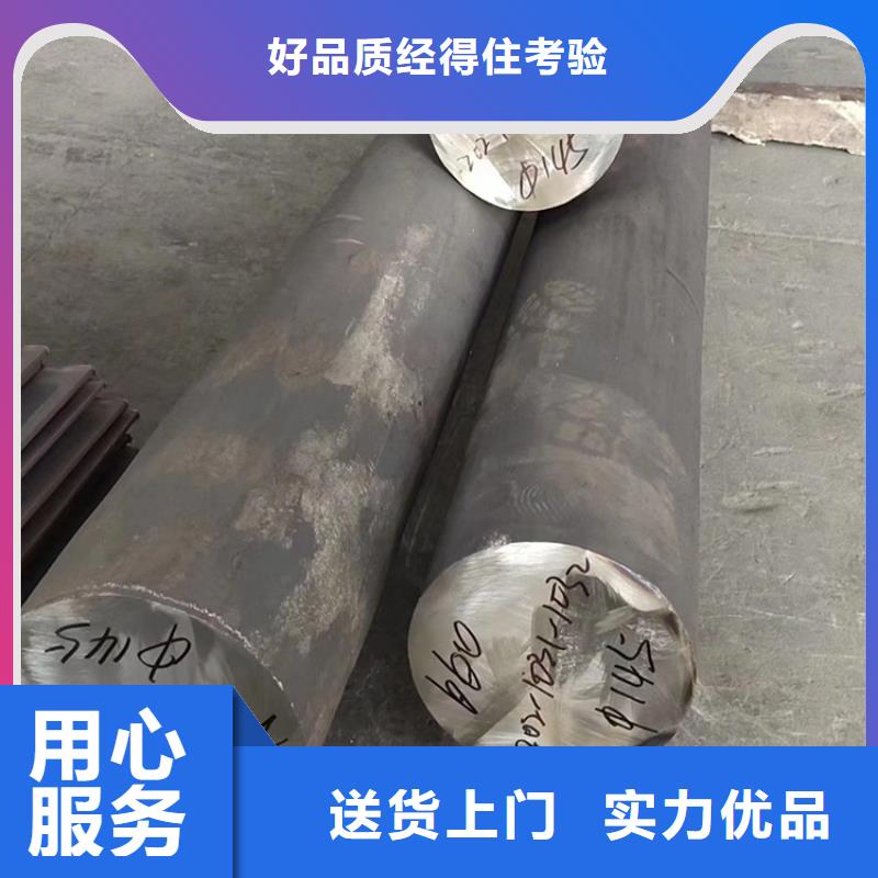 哈氏合金_耐候景觀雕塑實力優(yōu)品