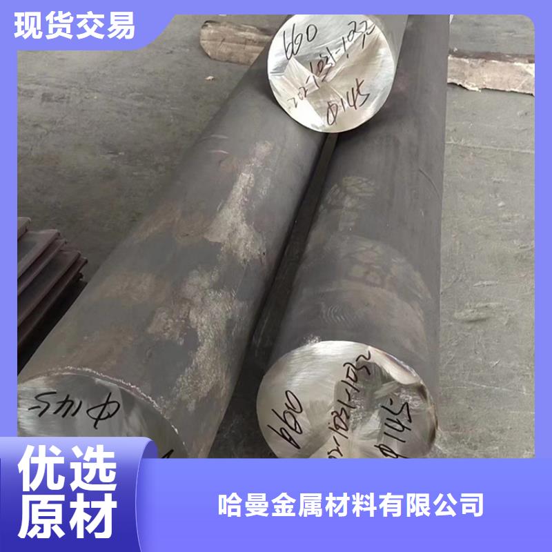 哈氏合金堆焊耐磨板切割產(chǎn)地源頭好貨