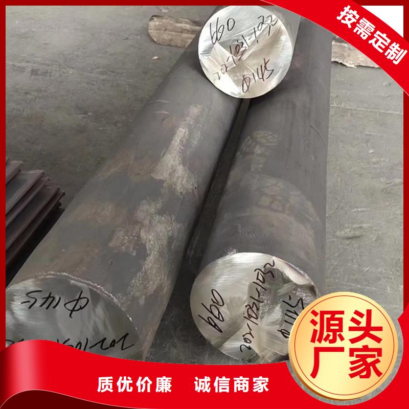 哈氏合金哈氏合金C276廠家實(shí)力雄厚