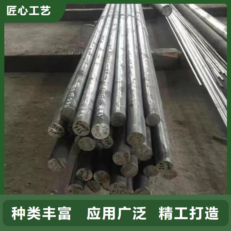 哈氏合金复合耐磨钢板切割定制有口皆碑